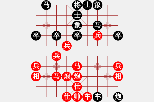 象棋棋譜圖片：故事還長(3舵)-勝-bbboy002(2舵) - 步數(shù)：49 