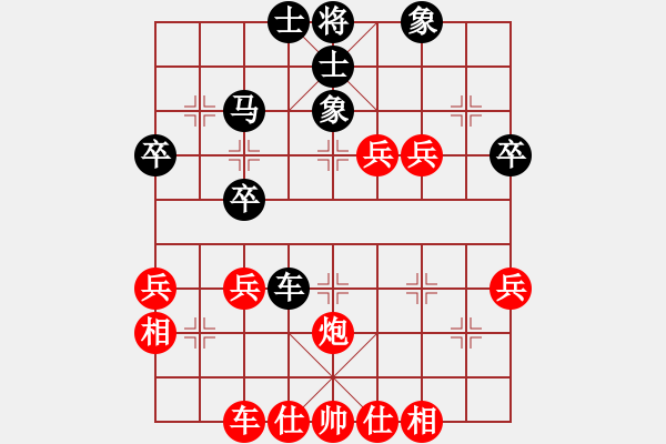 象棋棋譜圖片：湖南省 胡勇穗 負(fù) 深圳市 劉盛強(qiáng) - 步數(shù)：60 