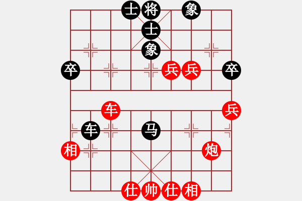 象棋棋譜圖片：湖南省 胡勇穗 負(fù) 深圳市 劉盛強(qiáng) - 步數(shù)：70 