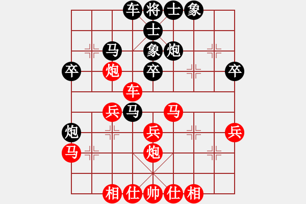 象棋棋譜圖片：遼寧 孟立國(guó) 先和 北京 傅光明 - 步數(shù)：30 