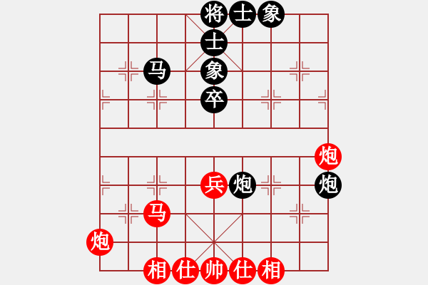 象棋棋譜圖片：遼寧 孟立國(guó) 先和 北京 傅光明 - 步數(shù)：49 