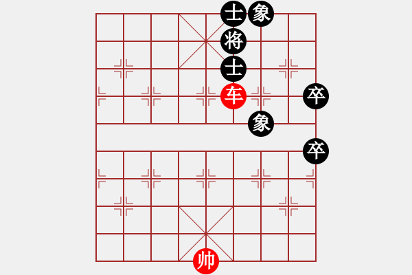 象棋棋譜圖片：廣監(jiān)象棋001 - 步數(shù)：30 