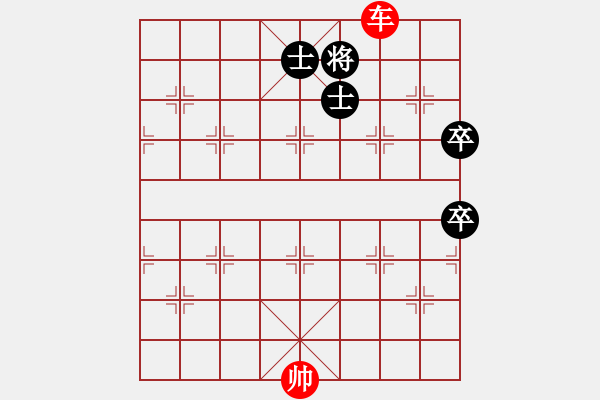 象棋棋譜圖片：廣監(jiān)象棋001 - 步數(shù)：40 