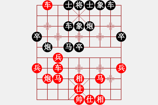 象棋棋譜圖片：王瑞祥 先勝 袁福來(lái) - 步數(shù)：40 