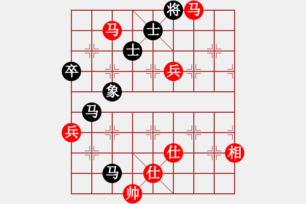 象棋棋譜圖片：橫才俊儒[292832991] -VS- 歲月如歌[571440430] - 步數(shù)：110 