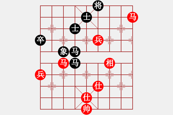 象棋棋譜圖片：橫才俊儒[292832991] -VS- 歲月如歌[571440430] - 步數(shù)：120 