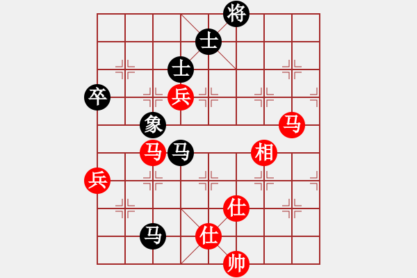 象棋棋譜圖片：橫才俊儒[292832991] -VS- 歲月如歌[571440430] - 步數(shù)：130 