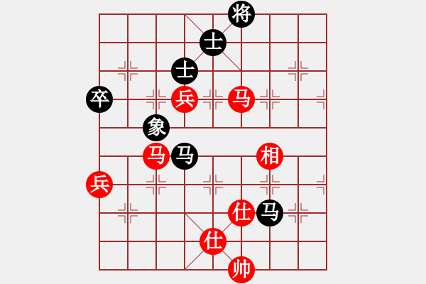 象棋棋譜圖片：橫才俊儒[292832991] -VS- 歲月如歌[571440430] - 步數(shù)：140 