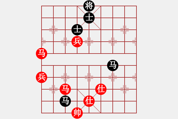 象棋棋譜圖片：橫才俊儒[292832991] -VS- 歲月如歌[571440430] - 步數(shù)：160 