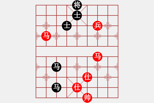 象棋棋譜圖片：橫才俊儒[292832991] -VS- 歲月如歌[571440430] - 步數(shù)：190 