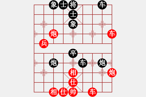 象棋棋譜圖片：吟風(fēng)(人王)-和-一心(人王) - 步數(shù)：60 