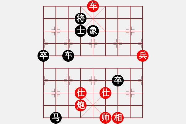 象棋棋譜圖片：2006年第三屆梁山賽第九輪：逍遙之色使(5r)-負-吉林松原乙(4r) - 步數(shù)：110 