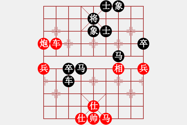 象棋棋譜圖片：局例4 - 步數(shù)：20 