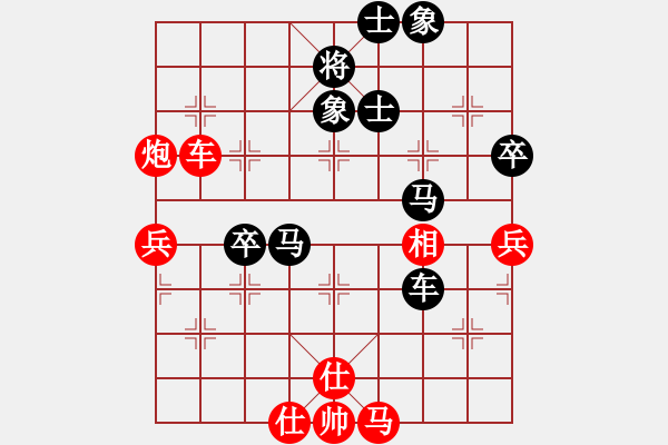 象棋棋譜圖片：局例4 - 步數(shù)：21 