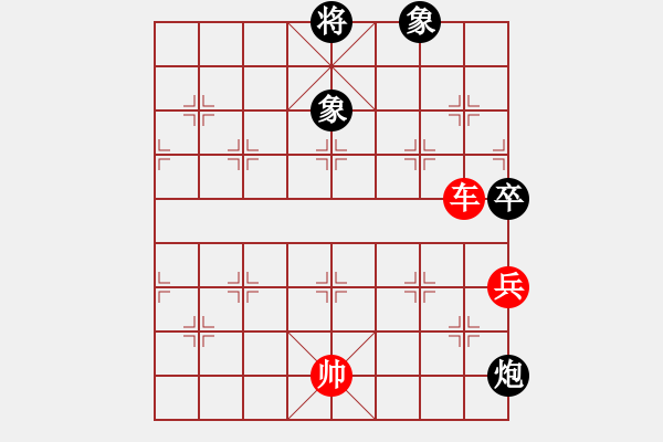 象棋棋譜圖片：驅(qū)將擒胡 - 步數(shù)：0 