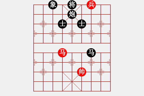 象棋棋譜圖片：碧波蕩漾(3段)-負(fù)-求棋藝(5段) - 步數(shù)：250 