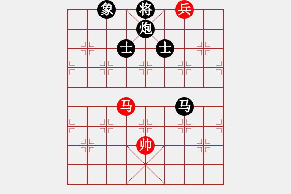 象棋棋譜圖片：碧波蕩漾(3段)-負(fù)-求棋藝(5段) - 步數(shù)：251 