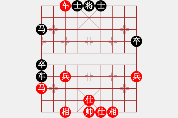 象棋棋譜圖片：西安柴小西先勝靖邊康小衛(wèi) - 步數(shù)：60 