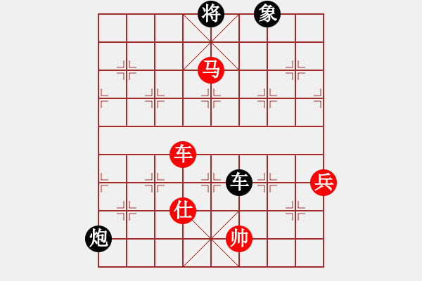 象棋棋譜圖片：第二輪奉節(jié)劉剛紅先負(fù)夔駕趙啟發(fā) - 步數(shù)：140 