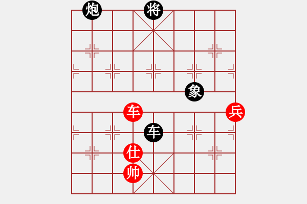 象棋棋譜圖片：第二輪奉節(jié)劉剛紅先負(fù)夔駕趙啟發(fā) - 步數(shù)：150 