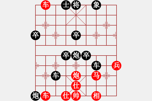 象棋棋譜圖片：第二輪奉節(jié)劉剛紅先負(fù)夔駕趙啟發(fā) - 步數(shù)：80 