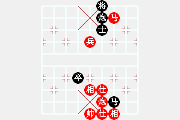 象棋棋譜圖片：范思遠(yuǎn) 先勝 洪智 - 步數(shù)：110 