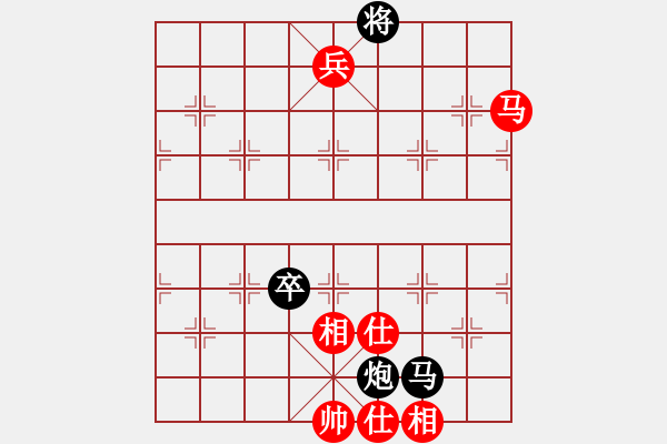 象棋棋譜圖片：范思遠(yuǎn) 先勝 洪智 - 步數(shù)：115 