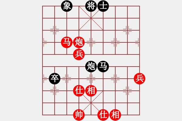 象棋棋譜圖片：范思遠(yuǎn) 先勝 洪智 - 步數(shù)：80 