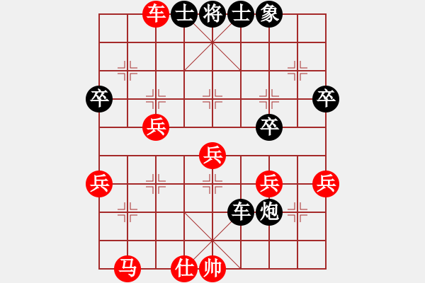 象棋棋譜圖片：viendanho(2段)-負(fù)-冠軍級殺手(月將)中炮對過宮炮的精要之一 - 步數(shù)：40 