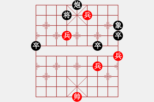 象棋棋譜圖片：viendanho(2段)-負(fù)-冠軍級殺手(月將)中炮對過宮炮的精要之一 - 步數(shù)：70 