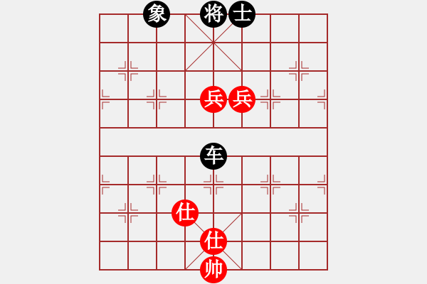 象棋棋谱图片：例和残局 六、双仕双兵遮空头和单车 - 步数：0 