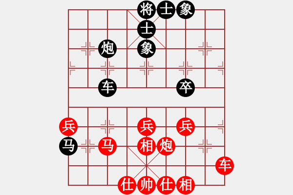 象棋棋谱图片：谢靖 先和 赵金成 - 步数：53 