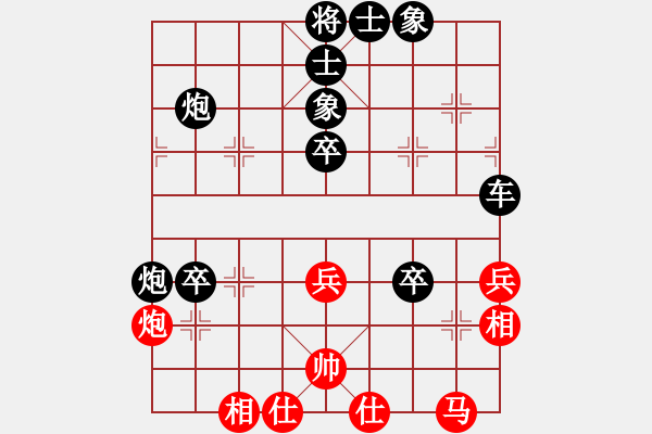 象棋棋譜圖片：綠谷棋院院長(先負(fù))象棋教練 - 步數(shù)：58 