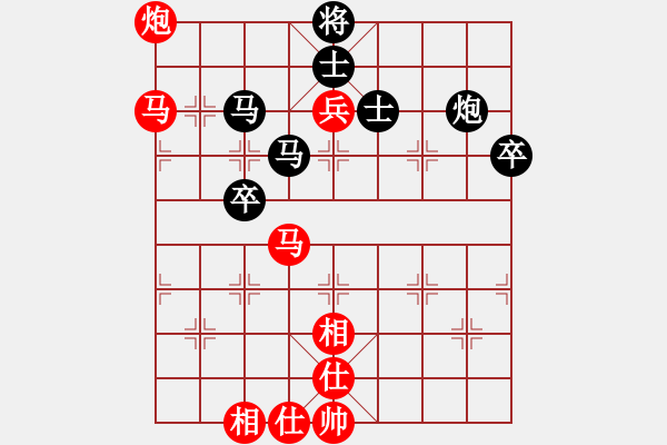 象棋棋譜圖片：第一局萍鄉(xiāng)方招圣先勝撫州華小平 - 步數(shù)：80 