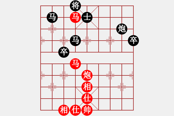 象棋棋譜圖片：第一局萍鄉(xiāng)方招圣先勝撫州華小平 - 步數(shù)：90 