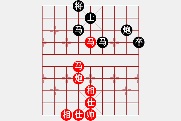 象棋棋譜圖片：第一局萍鄉(xiāng)方招圣先勝撫州華小平 - 步數(shù)：97 