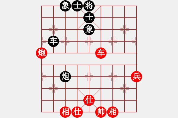 象棋棋譜圖片：龍騰云霄(月將)-和-張海江(9段) - 步數(shù)：60 