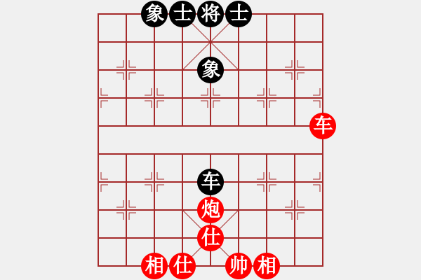 象棋棋譜圖片：龍騰云霄(月將)-和-張海江(9段) - 步數(shù)：70 