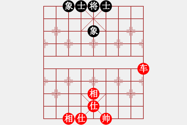 象棋棋譜圖片：龍騰云霄(月將)-和-張海江(9段) - 步數(shù)：73 