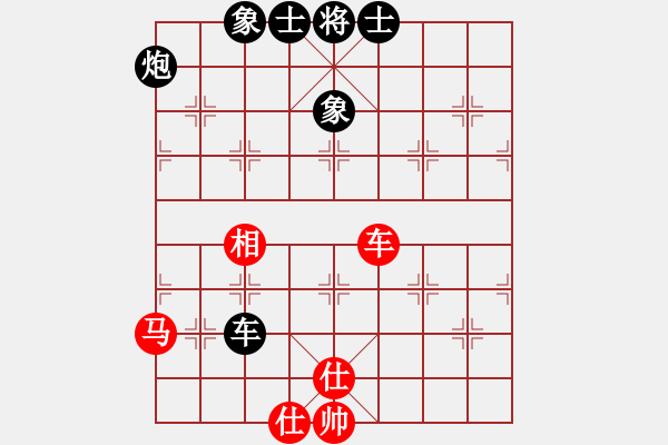 象棋棋譜圖片：賣頂極開局(8段)-和-教父(月將) 順炮直車對橫車 紅先上仕 - 步數(shù)：100 