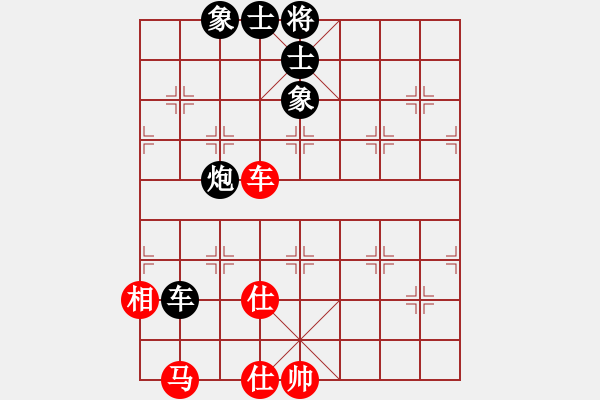 象棋棋譜圖片：賣頂極開局(8段)-和-教父(月將) 順炮直車對橫車 紅先上仕 - 步數(shù)：110 