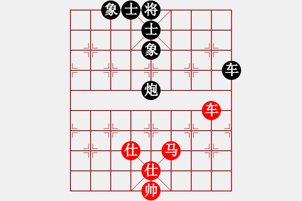 象棋棋譜圖片：賣頂極開局(8段)-和-教父(月將) 順炮直車對橫車 紅先上仕 - 步數(shù)：120 