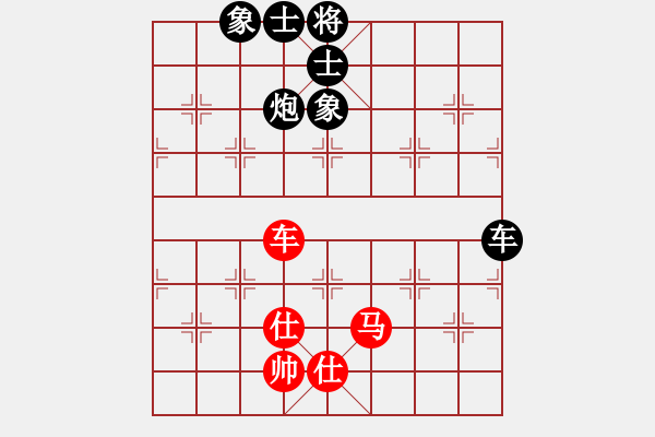 象棋棋譜圖片：賣頂極開局(8段)-和-教父(月將) 順炮直車對橫車 紅先上仕 - 步數(shù)：130 