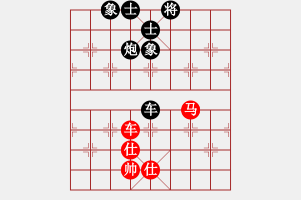 象棋棋譜圖片：賣頂極開局(8段)-和-教父(月將) 順炮直車對橫車 紅先上仕 - 步數(shù)：140 