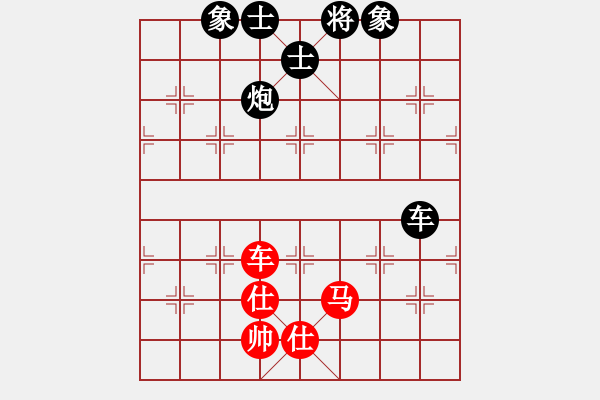 象棋棋譜圖片：賣頂極開局(8段)-和-教父(月將) 順炮直車對橫車 紅先上仕 - 步數(shù)：170 