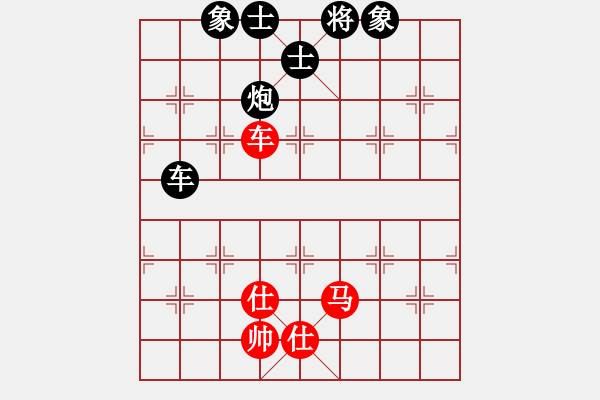 象棋棋譜圖片：賣頂極開局(8段)-和-教父(月將) 順炮直車對橫車 紅先上仕 - 步數(shù)：180 