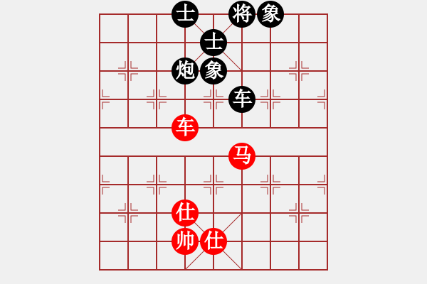 象棋棋譜圖片：賣頂極開局(8段)-和-教父(月將) 順炮直車對橫車 紅先上仕 - 步數(shù)：190 