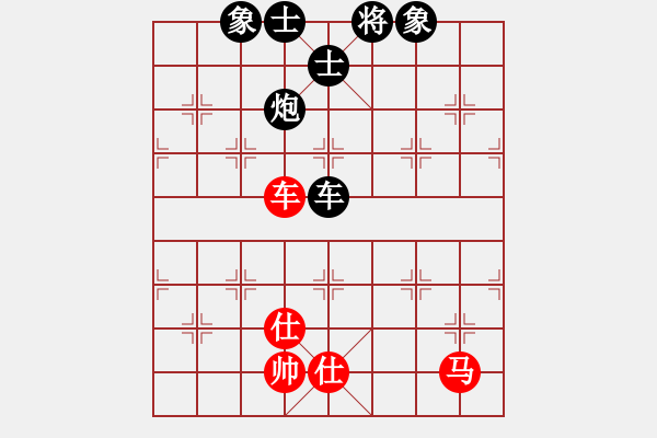 象棋棋譜圖片：賣頂極開局(8段)-和-教父(月將) 順炮直車對橫車 紅先上仕 - 步數(shù)：220 