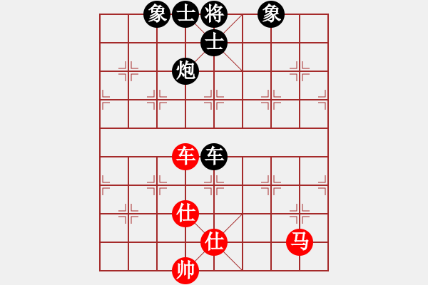 象棋棋譜圖片：賣頂極開局(8段)-和-教父(月將) 順炮直車對橫車 紅先上仕 - 步數(shù)：230 