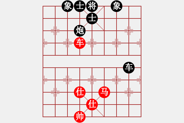 象棋棋譜圖片：賣頂極開局(8段)-和-教父(月將) 順炮直車對橫車 紅先上仕 - 步數(shù)：233 